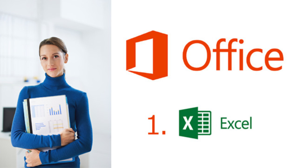 魔法のような「フラッシュフィル」にシビレる~新しいOffice発売!(Excel編)
