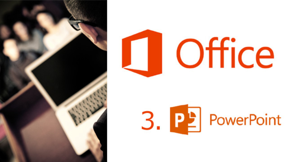 スマートにできる「発表者ツール」にときめく~新しいOffice発売!(PowerPoint編)