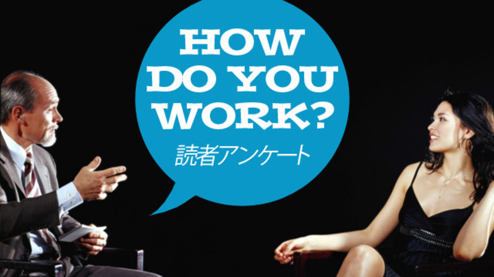【アンケート企画】最強の情報収集ツールはSNS? それとも雑誌、テレビ?