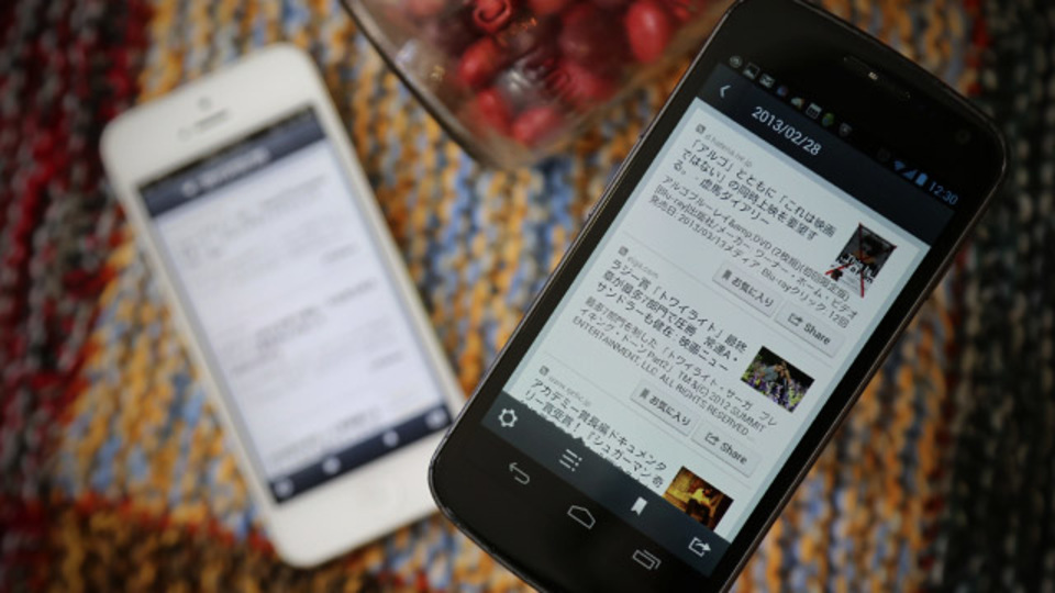 Android版「Gunosy」(グノシー)遂にリリース! 使い勝手も良好です