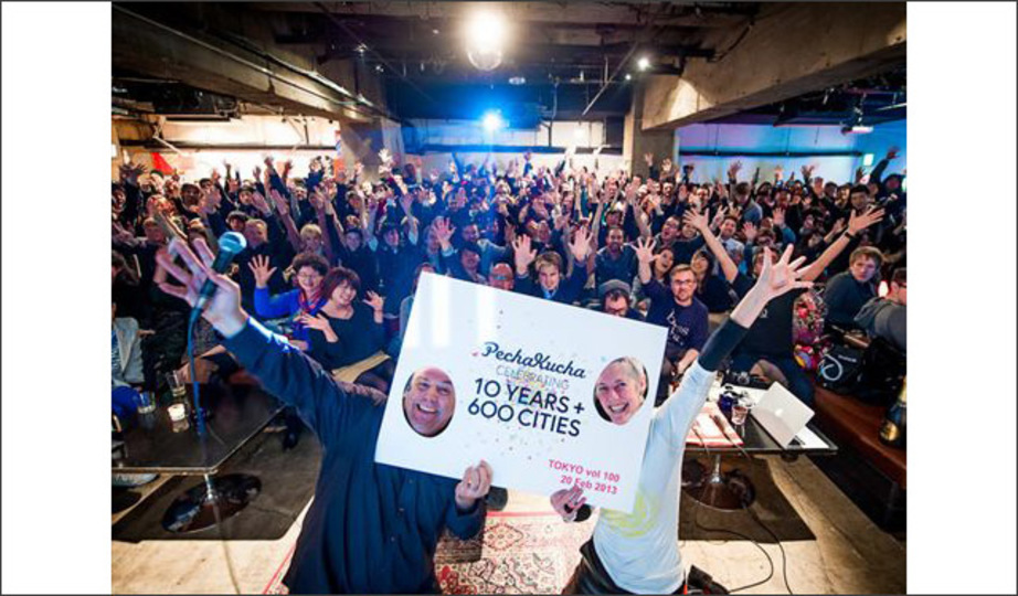 400秒のスーパープレゼンイベント「PechaKucha Night」とは