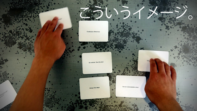 未来の文房具・iPadアプリ『ロイロノート』は原稿書きにも最適かも知れない【3/7まで無料】