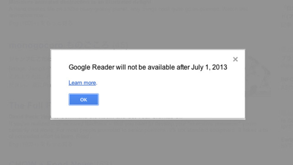 (追記あり)7月1日に終了するGoogleリーダーの代わりに使えるサービスは?