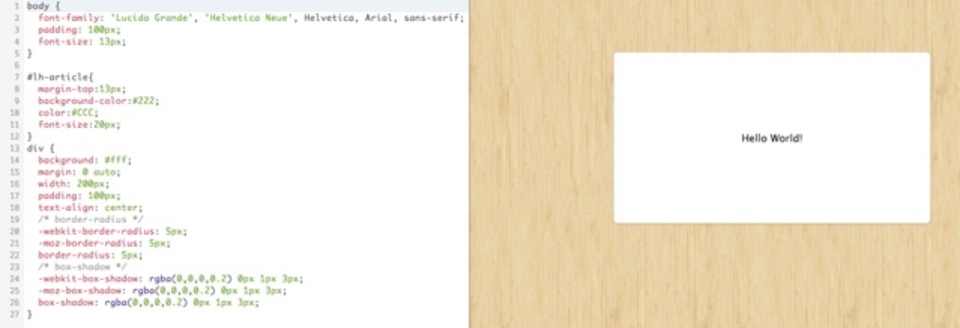 HTMLとCSSを自由に書ける&リアルタイムにプレビューできるサービス「CSSDesk」