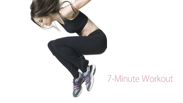 1日たったの7分間 最新の研究で実証された高効率エクササイズ ライフハッカー 日本版