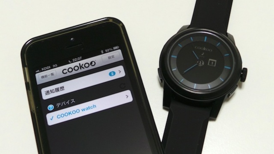 COOKOO Watch、半年間使ってみた:スマートウォッチとの付き合い方、3つのポイント