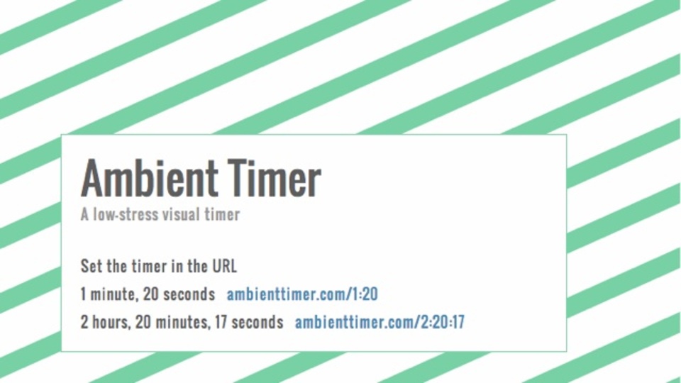 ブラウザの画面全体を使った斬新なタイマー「Ambient Timer」