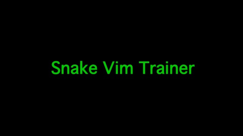 Vimのカーソル移動が覚えられない!なら「Vim Snake」で練習だ