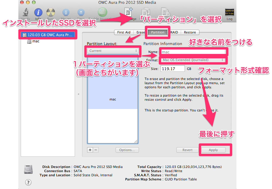 実録 Macbook Airの壊れたssdを自分で換装してみた16時間 ライフハッカー 日本版