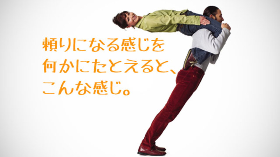 PDFのこと実は何も知らないかも!? Acrobat XIで仕事効率化をはかる7つのPDF活用術