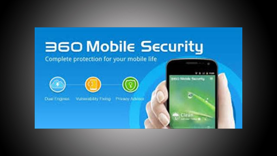 スマホ最適化もできるセキュリティアプリ『360 Mobile Security』 が見た目もオシャレでよい