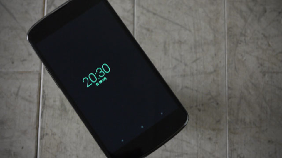 知ってた? AndroidのDaydreamモード、ウィジェットを追加するとかなり便利!