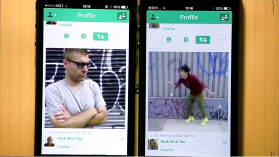 2台のiPhoneをシンクロ! 6秒動画「Vine」の技アリな使い方