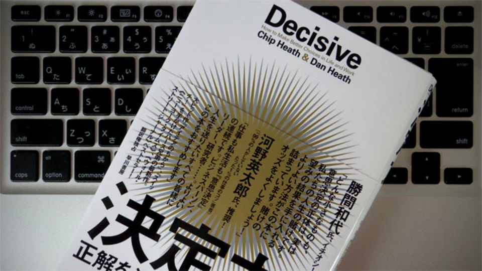 ヴァン・ヘイレンがステージ前に、無茶な要求を突きつけた理由