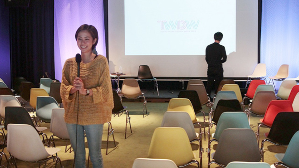 初開催、新しい働き方の祭典「Tokyo Work Design Week」って何ですか?