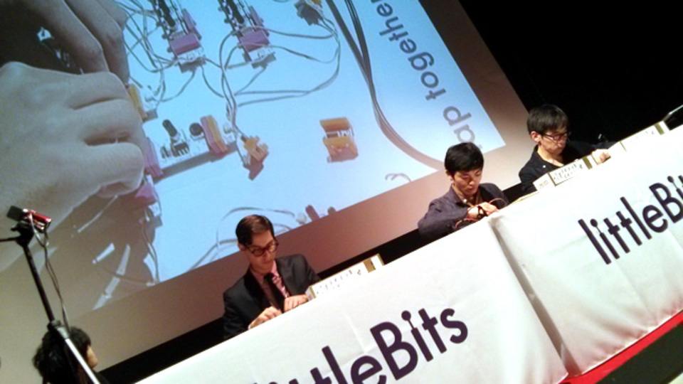 (動画あり)はじめまして、ブロック遊びみたいなシンセサイザー:littleBits × KORG #mft2013