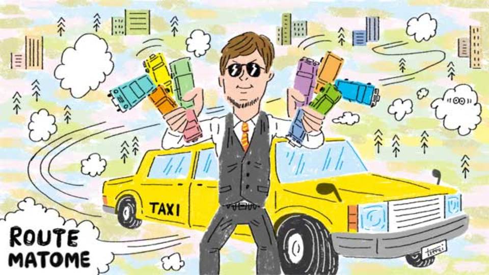 ゴトオビに道路が混む理由と、タクシードライバーが使っている渋滞回避ルート:連載まとめ