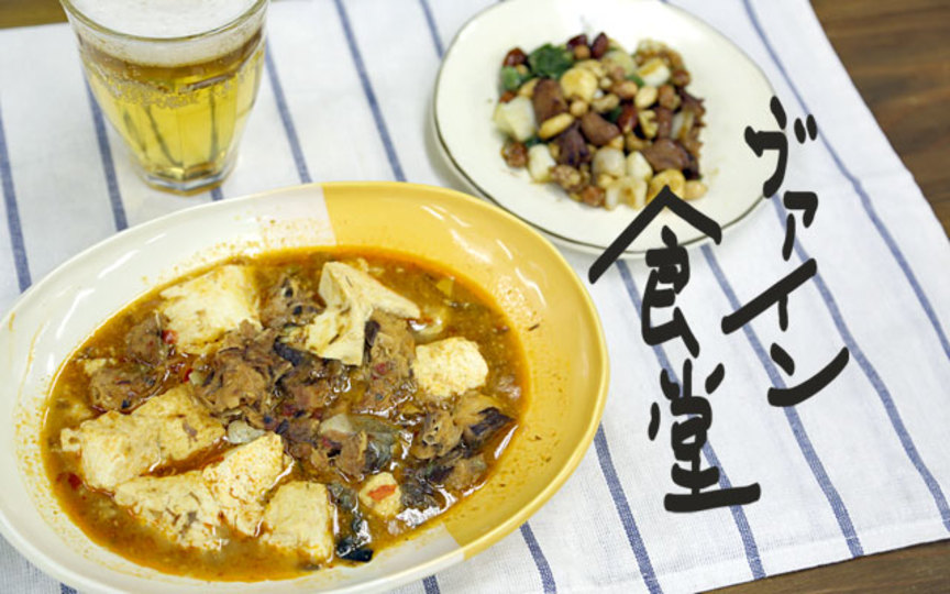 6秒でわかるレシピ「マーボーさば」ほか~缶詰を使って時間をかけずにおいしいごはん