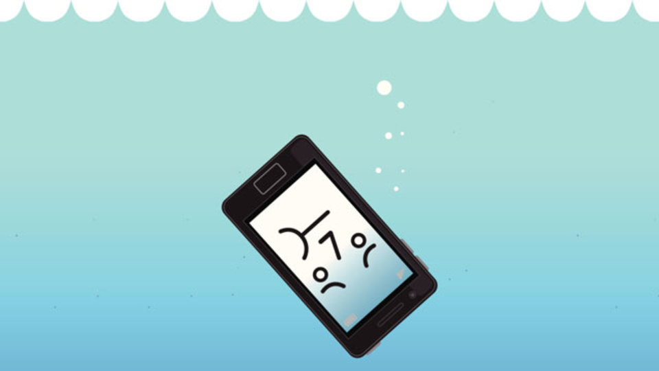 カラダの水分補給量を監視してくれるiPhoneアプリ『iDrated』