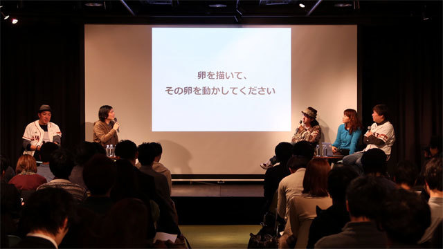 ART&CODEの学校・BAPA(バパ)に入ると何を学べるのか、何者になれるのか