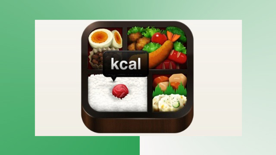 これぞ撮るダイエット? 食事の写真でカロリーがどれくらいか教えてくれるアプリ『FoodLog』