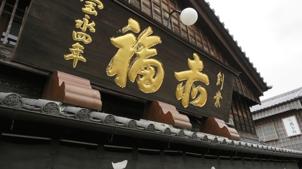 お伊勢参りをしたら買うべき三重のお土産オススメ3選(+番外編)