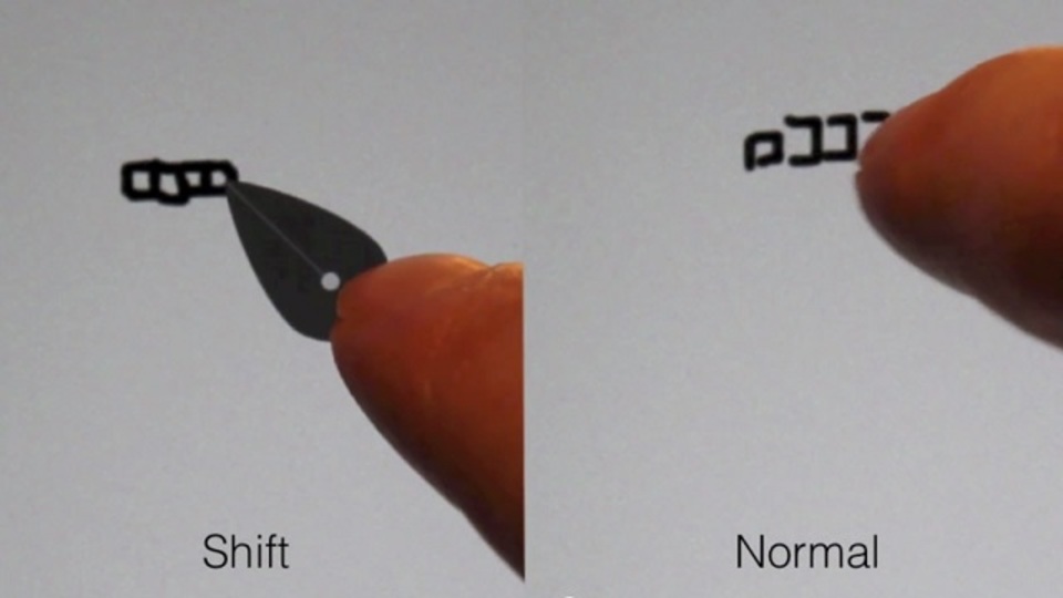 手書きが一気に使いやすくするシンプルなアプリ「ShiftPen」