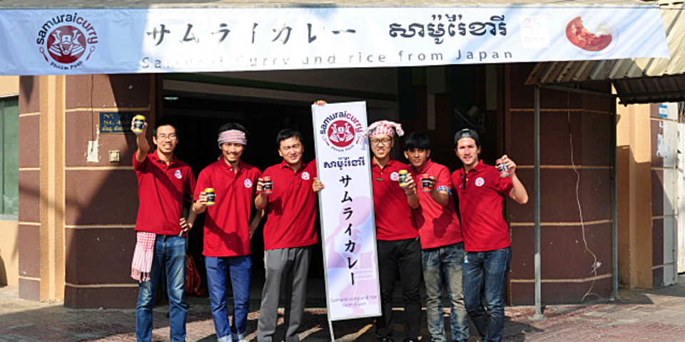 カンボジアでカレー屋を開いて学ぶ「人に雇われる人材になる方法」