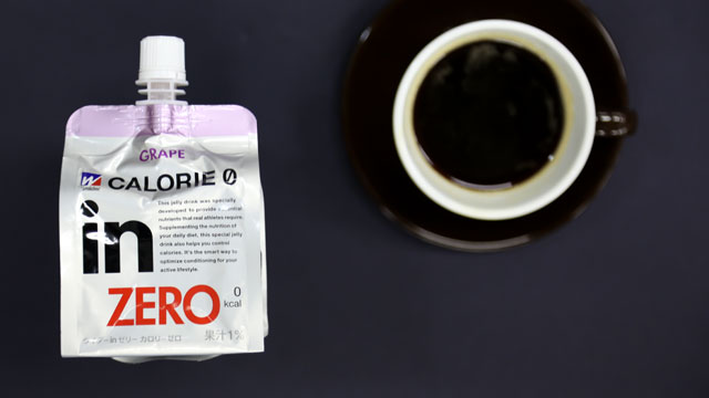 カロリーゼロが実はイイ 編集部に ウイダーinゼリー を常備したら福利厚生に昇格する勢い ライフハッカー 日本版