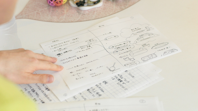 140530nezu2.jpg