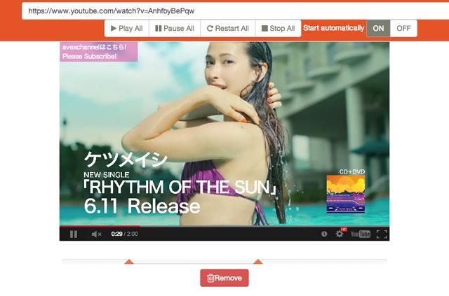 YouTube動画を指定した範囲でリピートできる「YouTubeLoop」 ライフハッカー[日本版]