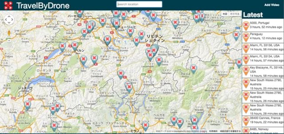 世界各地を空撮した動画が探せるサイト「TravelByDrone」
