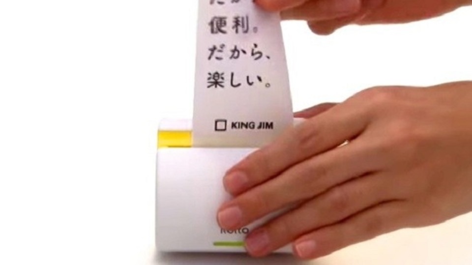 iPhoneの画面をそのまま印刷してシールにできるプリンター