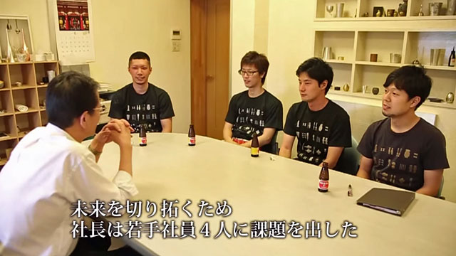 140910kimihatsu_matome_3.jpg