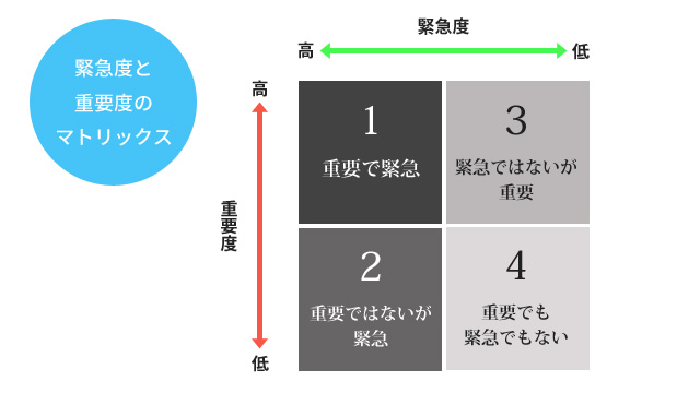 20140825_2.jpg