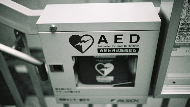 140909aed_sos_3.jpg