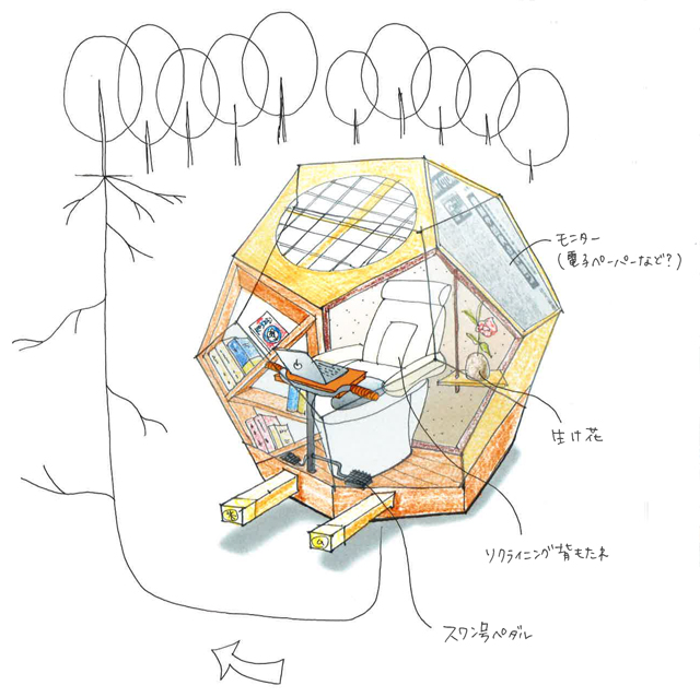 140911_koya_illust1.jpg