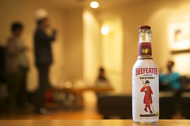 140916_beefeater_sight.jpg