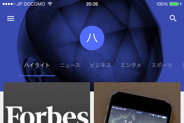 140926newsstand2-1.jpg