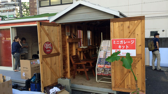 141004_koya_koyaten_5.jpg