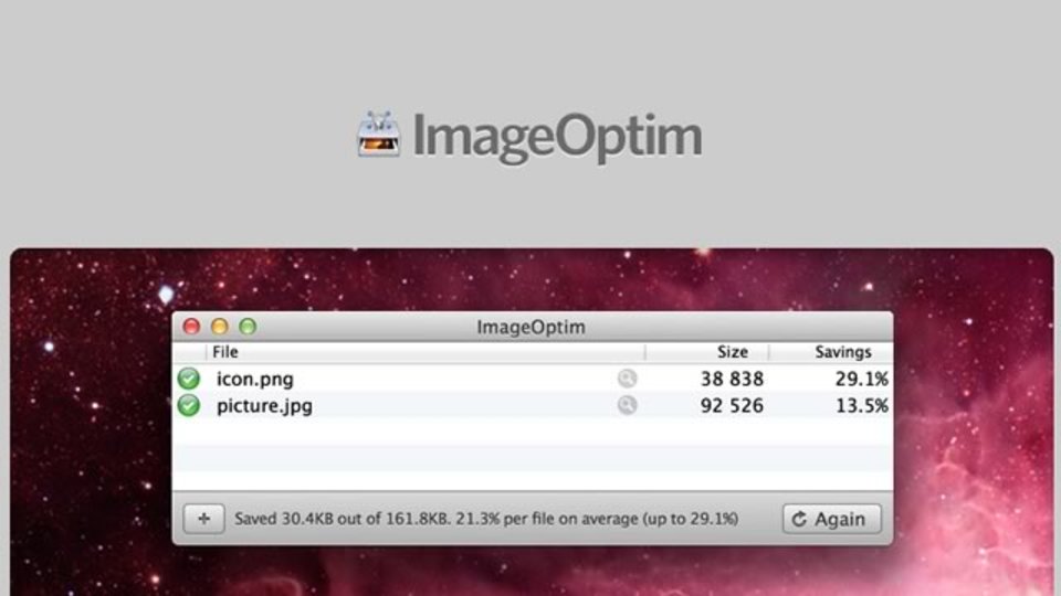 ドラッグ&ドロップで写真のファイルサイズを圧縮できるツール「ImageOptim」