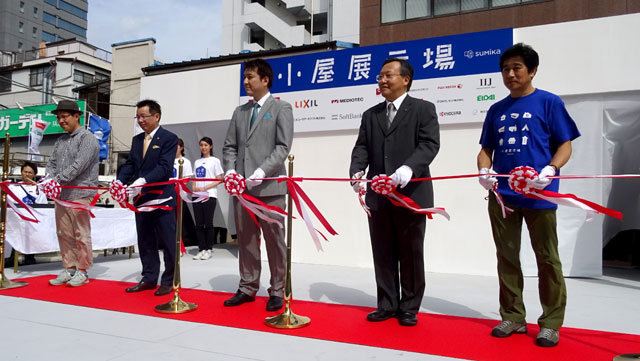 141009koya_koyaten_2.jpg
