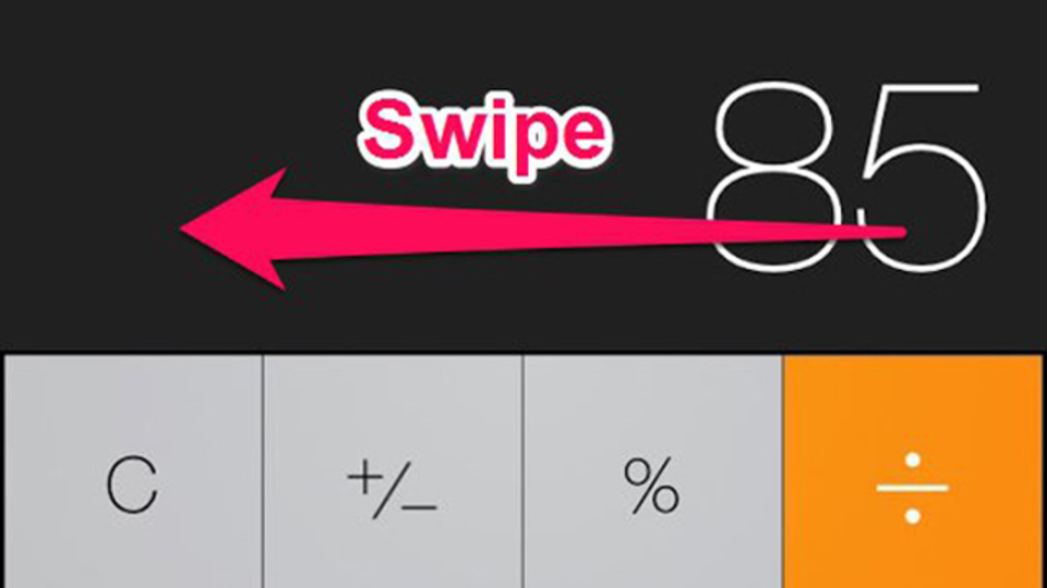 iOSの隠し機能?標準装備の電卓は、スワイプすると直前の文字が消せる