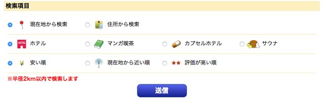 141019_ta.jpg