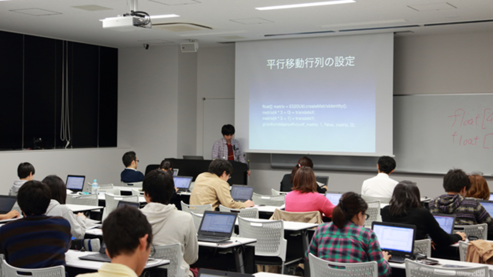第1期生の満足度は94%!「Tech Instituteアプリ開発者養成講座」第2期が来年1月に東京・大阪で開講決定
