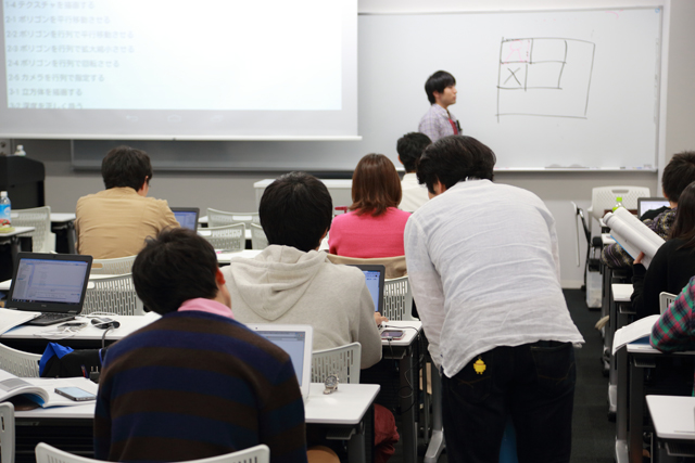 141031tech3.jpg