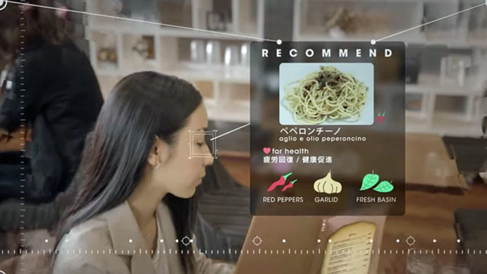 「コグニティブ・コンピュータ」が身近になると、現在とは異なるスキルが必須と思える2つの動画