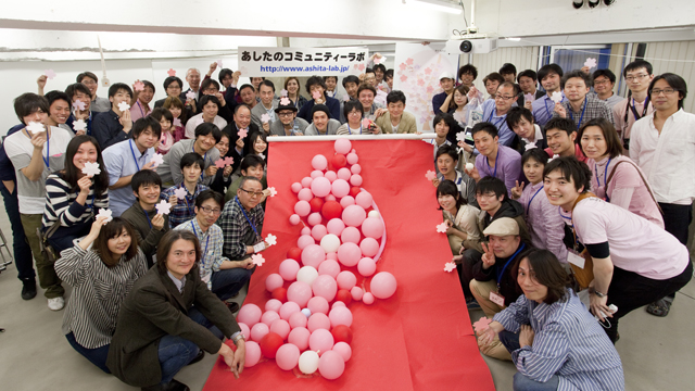 141117ashitano2.jpg