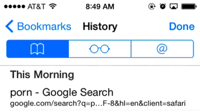 iOS 8ではSafariの履歴をページごとに消せる