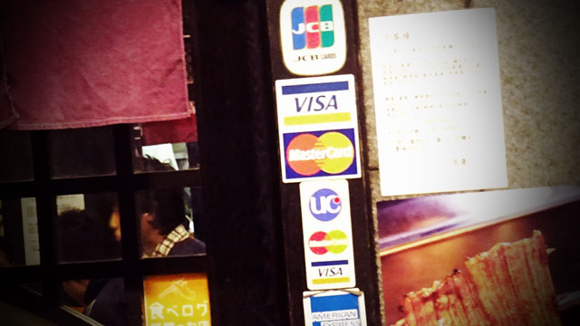 141125cardreq_11.jpg